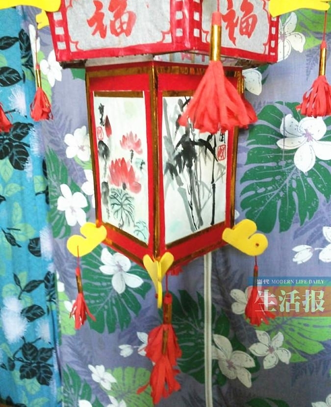 ������ʦ�Ļ�����Ե �������������ٰ컨��չ