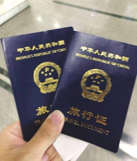 长沙市民旅游丢失护照微博求助公安,湖南警方跨省协调