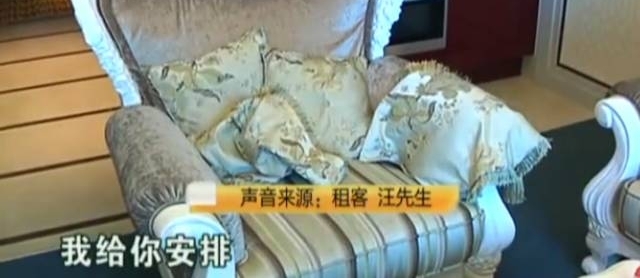 ��լ��9000Ԫÿ�³����շ�ʱ�������棬���ӣ�ûǮ��ѧ�˰���