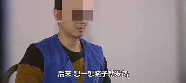 ��Ů���Ĵ�������� ��������ж������߰˵�