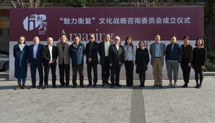 盘活区域文化资源,打造“海派文化示范区”