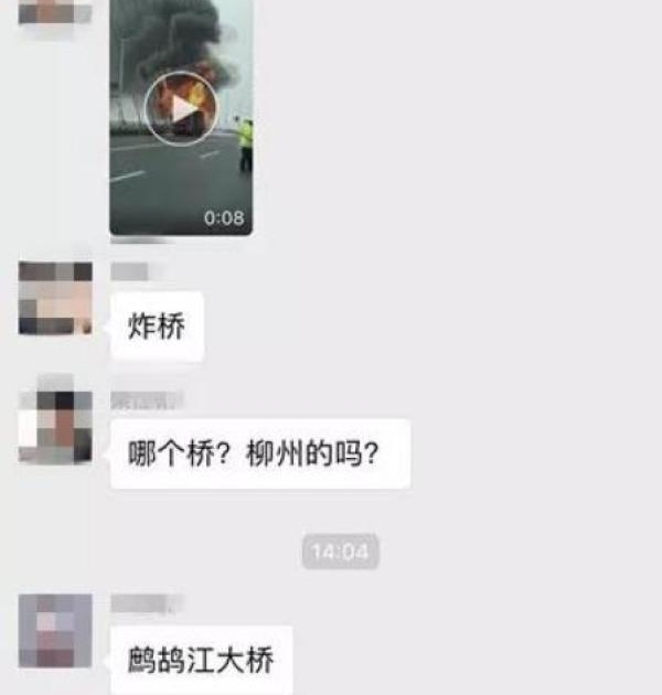 ���ݾ����ҵ���������ҥ������𳽭���Ż�����ը�����Ǵ���