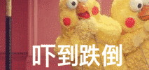 ���и�ˮ������ҩ����ץ���� ���湫˾��Ӧ����ʧ��