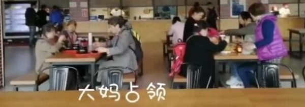 ������ռ��ѧʳ��?��Ӧ:�����ܸ߷� ѧ���������δ��
