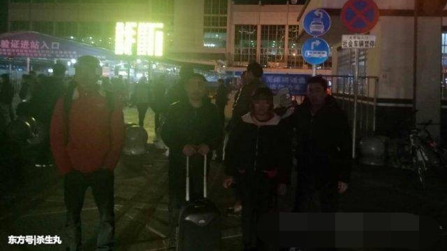 单身汉结识“女友”被骗进传销 被解救时抓着民警大哭告状