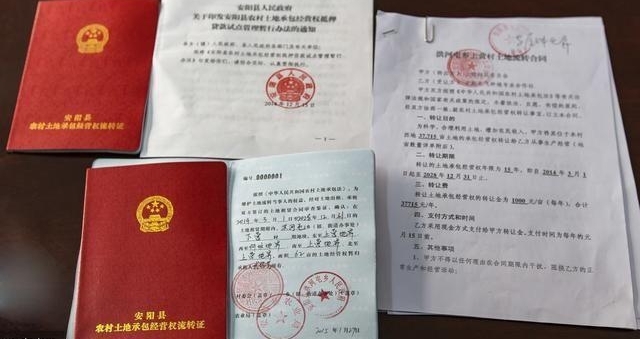 2018年:这3件证件“必须”办好,不然吃亏的将是自己!