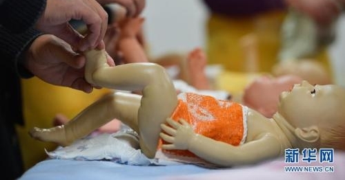 ���ں��������ɩ���Ρ������ơ���н����Ԫ