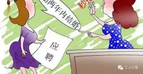 国家明确规定3月8日妇女放假半天 这些事你应知道