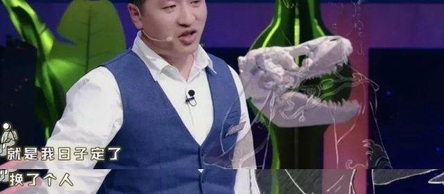 “被催婚族”游走在婚姻内外 缘何成了心理门诊常客