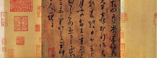丛文俊 | 书法脱离了传统,便失去了秩序