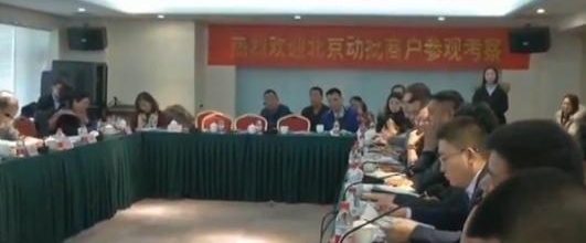 【新春走基层】“动批”疏解之后商户们搬去了哪里