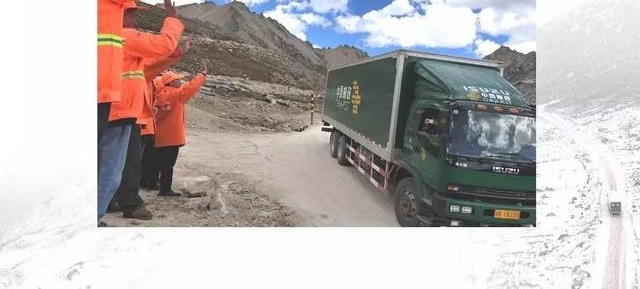 其美多吉:雪线邮路,我一生的路