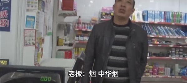 蟊贼背着麻袋撬锁偷超市 只偷到几包烟和几十元