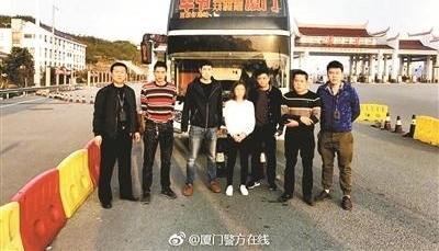 ��¶���̣�Ů��Ϊ�������Ѹ���  �Ա��Ե�����ܰ���������