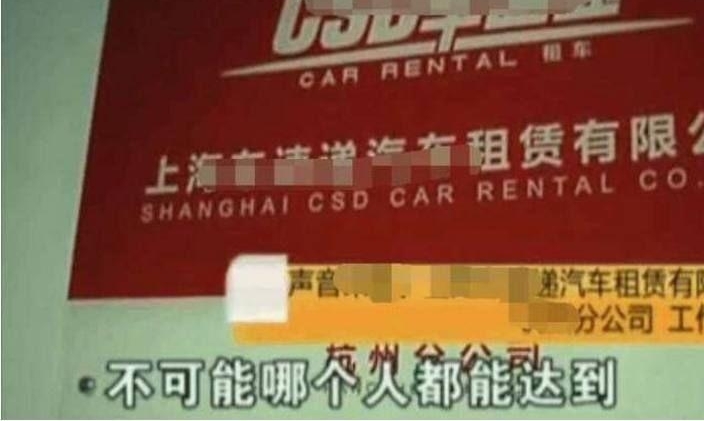 ������Լ�����ж������Ԫ�⳵ÿ�������ʮԪ��
