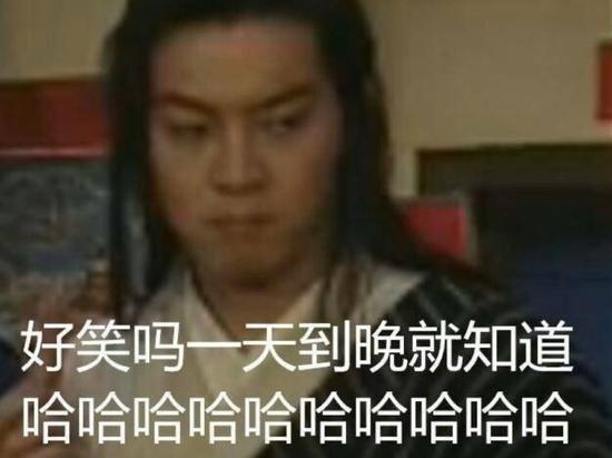 男子造假房产证、冒充梁静茹,诈骗数百万!谁给他的勇气?!