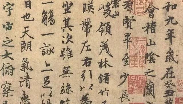丛文俊 | 书法脱离了传统,便失去了秩序