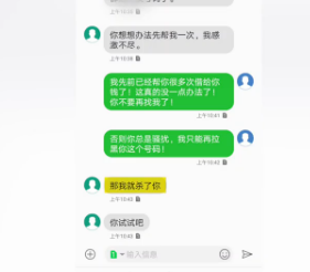 �������Է����Ϸſ����ţ����Լ���ޱ��������ˣ����ѣ���Ҫ����