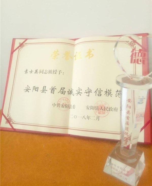 ������Ѯ�������ά�޼ҵ�50�� ���軻����Ͳ���Ǯ