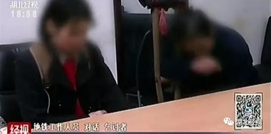��׬���İ�Ԫ���人��������ְҵ������