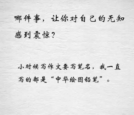 ô˵