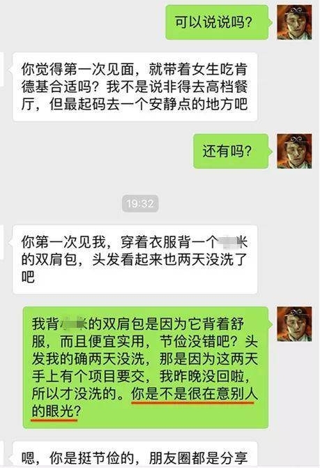 ��н������������Լ�ϵ»� һ�ٷ�79���Ů��̫����