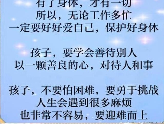 ������æ��һ��Ҫת�������ǵĶ�Ů����Խ�翴����Խ�磬���٣�