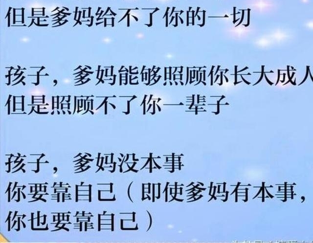 ������æ��һ��Ҫת�������ǵĶ�Ů����Խ�翴����Խ�磬���٣�