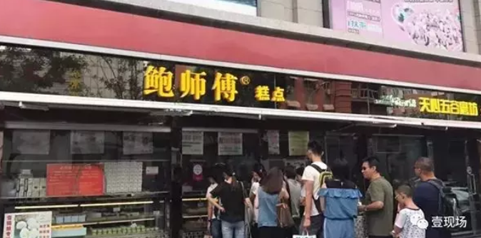 �������걻���ˣ��ٱ���:�ⱱ������200��ٵ�