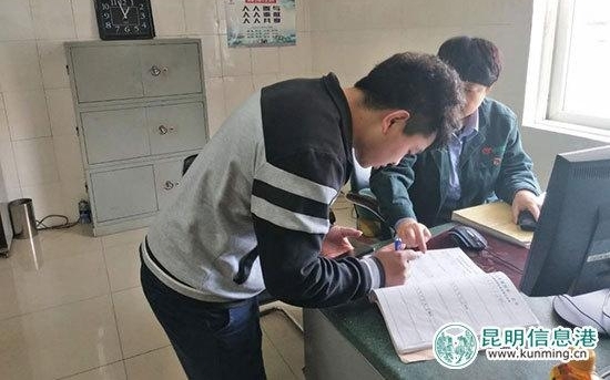 ���ĳ˿Ͷ�Ǯ�� ��������˾����ʱ�黹