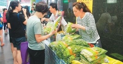 小农市集带给台湾食客清新感(看台湾)
