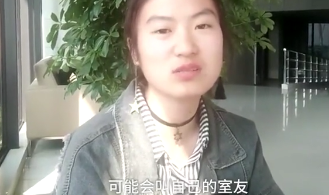 Ů����С��纰�𴲣����񡰷����ӡ�������̸�����Ĵ���
