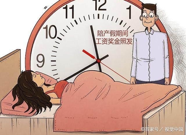 ��ʿ��������̼����Ҫ��涨