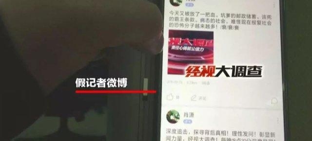 ��ð������ߡ���˫��ƭ��ƭ��ƭ�棿����ߡ���ץ���ټ���