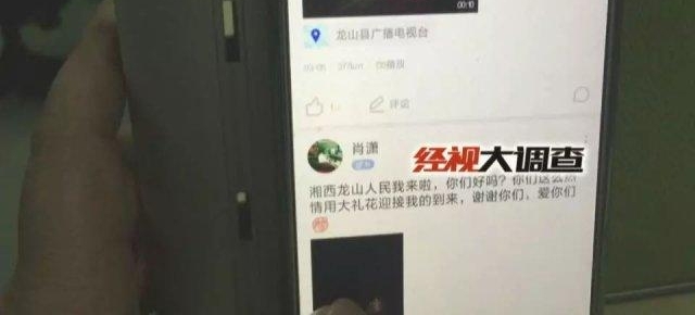 ��ð������ߡ���˫��ƭ��ƭ��ƭ�棿����ߡ���ץ���ټ���