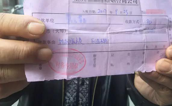 7Ѯ��ү��������Ů��ס�����Է�����8��࣬���......