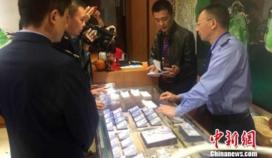 “3·15”晚会曝光的成都问题珠宝店已被停业并调查