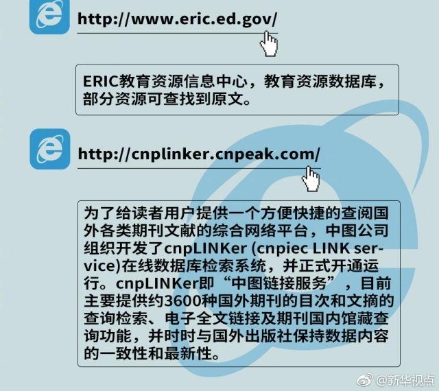 �ղأ���������������վ��д���ġ����ر���
