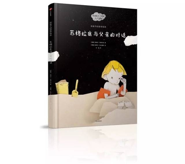 ŷ����ѧ�޽�Ϊ������ ���Ĵ������ѧ���ɻ汾