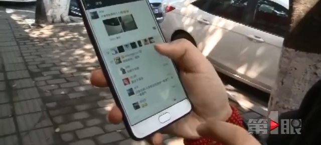 �ö೵���յ������������Ų� ���ɣ���̫ͣ˧