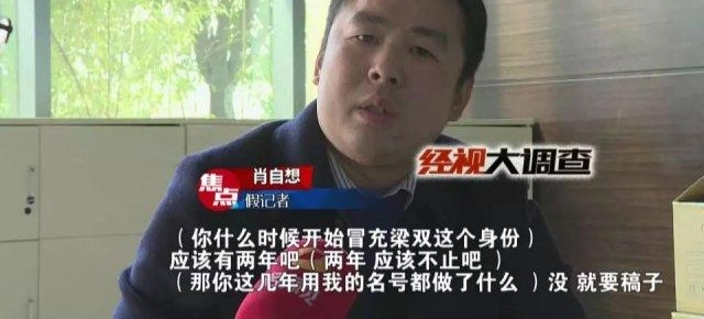 ��ð������ߡ���˫��ƭ��ƭ��ƭ�棿����ߡ���ץ���ټ���