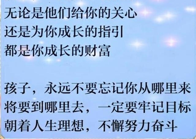 ������æ��һ��Ҫת�������ǵĶ�Ů����Խ�翴����Խ�磬���٣�