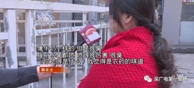 ���и�ˮ������ҩ����ץ���� ���湫˾��Ӧ����ʧ��