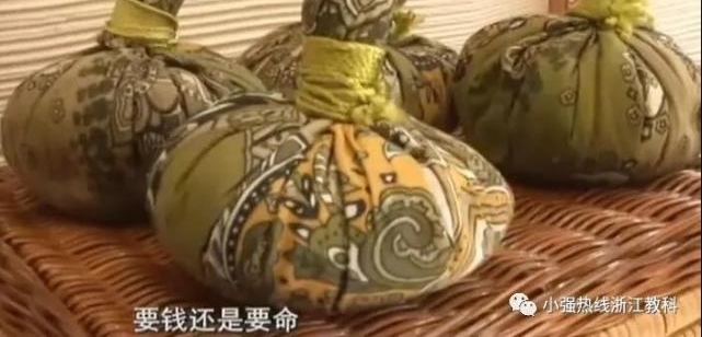 Ů�ӱ�����ȥ���˵��������������������� ������������Ԫ������