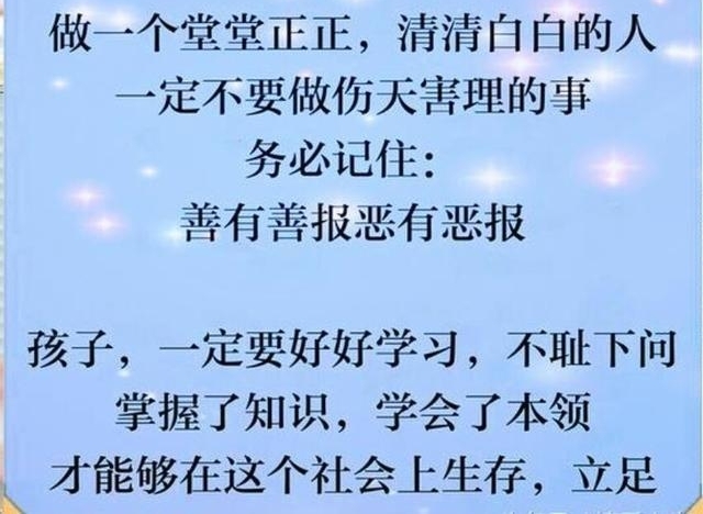������æ��һ��Ҫת�������ǵĶ�Ů����Խ�翴����Խ�磬���٣�