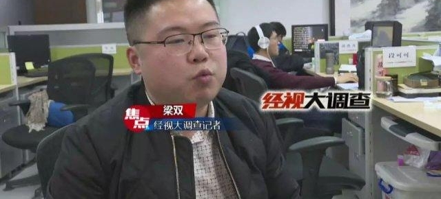 ��ð������ߡ���˫��ƭ��ƭ��ƭ�棿����ߡ���ץ���ټ���