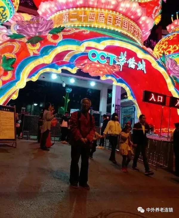 �ɶ������̻��Թ��ʹ��۵��У���ʳ����������