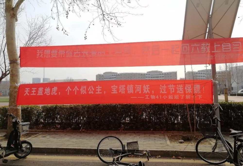 Ů���������ӣ��廪������Ҳ��û˭��!