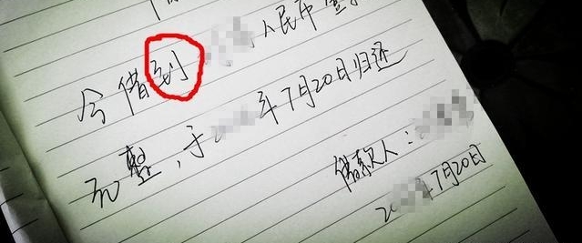д�������Բ�Ҫ������3���֣�һ��д�˸浽��Ժ��˵�����