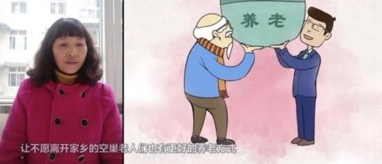 人民网两会报道:“融团队”强势发力“融报道”出新出彩